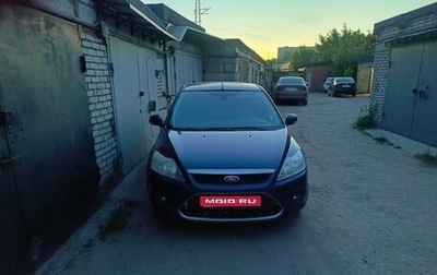 Ford Focus II рестайлинг, 2008 год, 510 000 рублей, 1 фотография