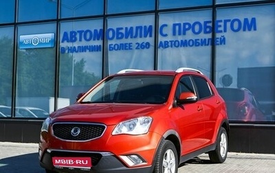SsangYong Actyon II рестайлинг, 2011 год, 799 000 рублей, 1 фотография