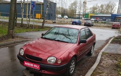 Toyota Corolla, 1998 год, 290 000 рублей, 1 фотография