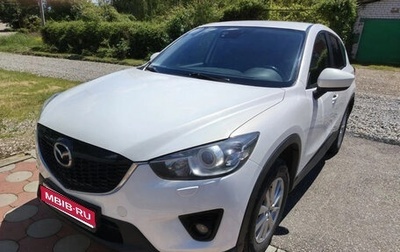 Mazda CX-5 II, 2014 год, 1 700 000 рублей, 1 фотография