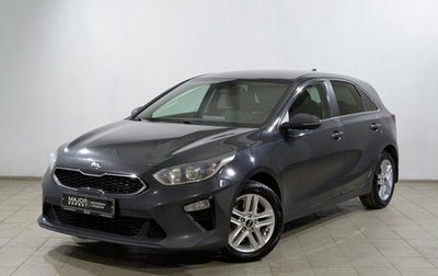 KIA cee'd III, 2021 год, 1 690 000 рублей, 1 фотография