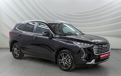 Haval Jolion, 2023 год, 1 848 000 рублей, 1 фотография