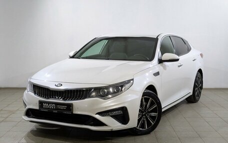 KIA Optima IV, 2019 год, 1 880 000 рублей, 1 фотография