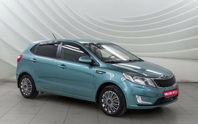 KIA Rio III рестайлинг, 2012 год, 858 000 рублей, 1 фотография