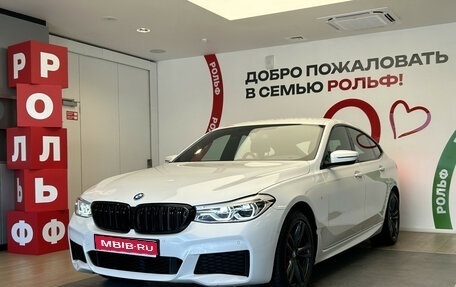 BMW 6 серия, 2018 год, 3 700 000 рублей, 1 фотография