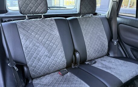 Toyota RAV4, 2003 год, 629 000 рублей, 10 фотография