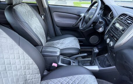 Toyota RAV4, 2003 год, 629 000 рублей, 9 фотография