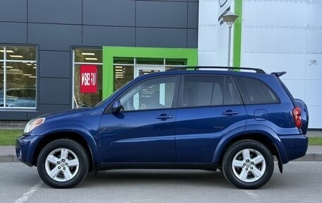 Toyota RAV4, 2003 год, 629 000 рублей, 8 фотография