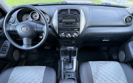 Toyota RAV4, 2003 год, 629 000 рублей, 11 фотография