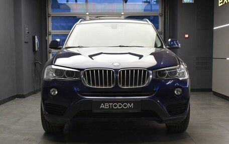 BMW X3, 2016 год, 2 700 000 рублей, 2 фотография