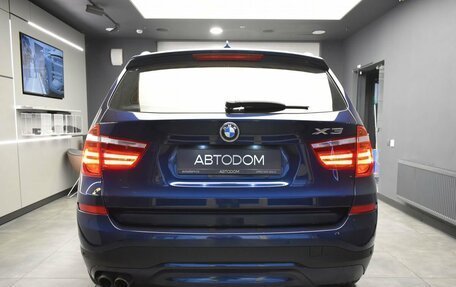 BMW X3, 2016 год, 2 700 000 рублей, 7 фотография