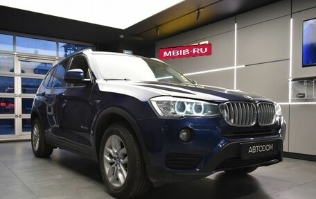 BMW X3, 2016 год, 2 700 000 рублей, 4 фотография