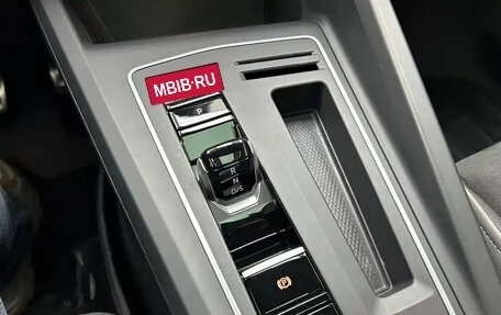Volkswagen Golf VIII, 2021 год, 2 100 000 рублей, 15 фотография