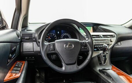 Lexus RX III, 2010 год, 2 158 000 рублей, 14 фотография
