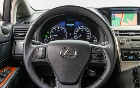 Lexus RX III, 2010 год, 2 158 000 рублей, 17 фотография