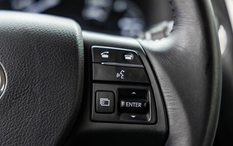 Lexus RX III, 2010 год, 2 158 000 рублей, 19 фотография