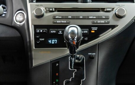 Lexus RX III, 2010 год, 2 158 000 рублей, 23 фотография