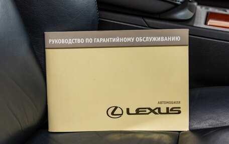 Lexus RX III, 2010 год, 2 158 000 рублей, 40 фотография