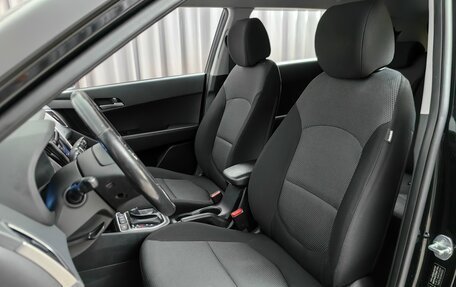 Hyundai Creta I рестайлинг, 2018 год, 1 522 000 рублей, 6 фотография