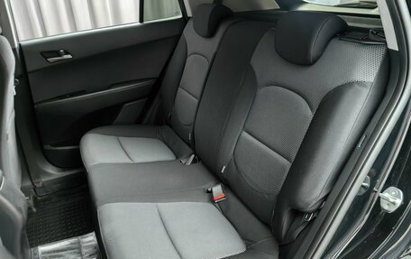 Hyundai Creta I рестайлинг, 2018 год, 1 522 000 рублей, 8 фотография