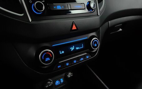 Hyundai Creta I рестайлинг, 2018 год, 1 522 000 рублей, 15 фотография