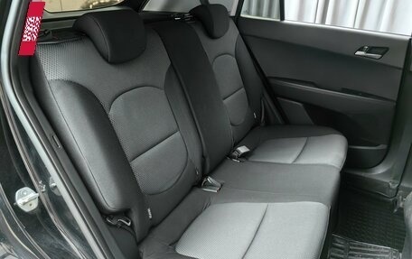 Hyundai Creta I рестайлинг, 2018 год, 1 522 000 рублей, 9 фотография