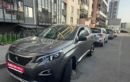 Peugeot 3008 II, 2018 год, 1 990 000 рублей, 4 фотография