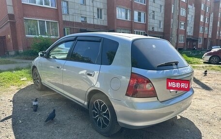 Honda Civic VII, 2002 год, 400 000 рублей, 4 фотография