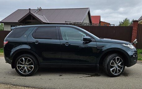 Land Rover Discovery Sport I рестайлинг, 2015 год, 2 600 000 рублей, 2 фотография