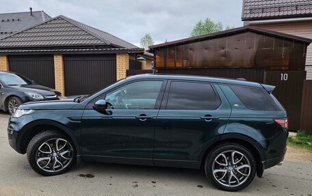 Land Rover Discovery Sport I рестайлинг, 2015 год, 2 600 000 рублей, 3 фотография