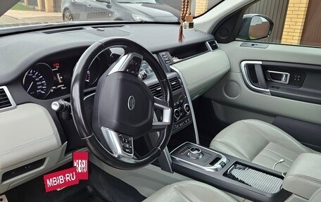 Land Rover Discovery Sport I рестайлинг, 2015 год, 2 600 000 рублей, 4 фотография