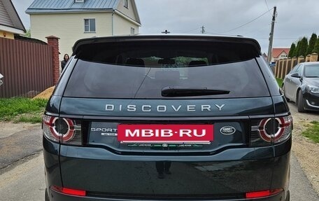 Land Rover Discovery Sport I рестайлинг, 2015 год, 2 600 000 рублей, 9 фотография