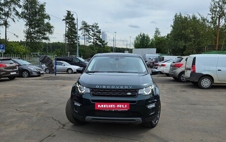 Land Rover Discovery Sport I рестайлинг, 2015 год, 2 600 000 рублей, 13 фотография