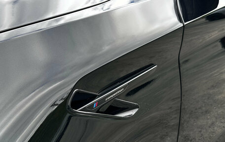 BMW M5, 2021 год, 9 890 000 рублей, 12 фотография