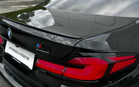BMW M5, 2021 год, 9 890 000 рублей, 10 фотография