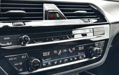 BMW M5, 2021 год, 9 890 000 рублей, 26 фотография