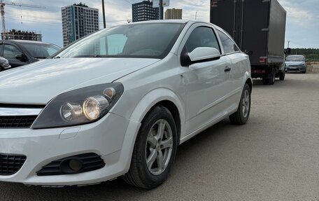 Opel Astra H, 2009 год, 409 000 рублей, 4 фотография