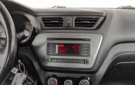 KIA Rio III рестайлинг, 2017 год, 1 280 000 рублей, 17 фотография