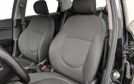 KIA Rio III рестайлинг, 2017 год, 1 280 000 рублей, 20 фотография