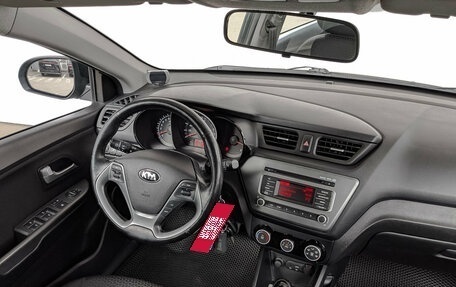 KIA Rio III рестайлинг, 2017 год, 1 280 000 рублей, 27 фотография