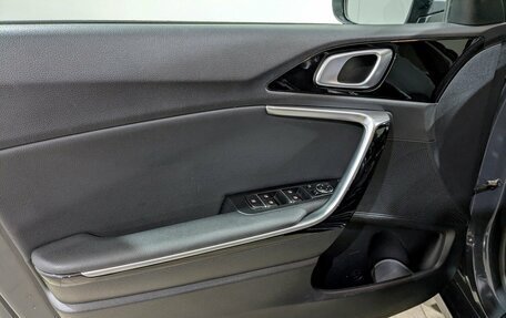 KIA cee'd III, 2021 год, 1 690 000 рублей, 20 фотография