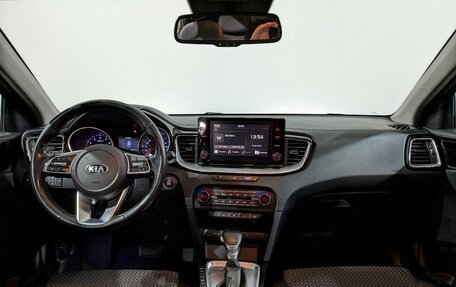 KIA cee'd III, 2021 год, 1 690 000 рублей, 23 фотография