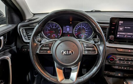 KIA cee'd III, 2021 год, 1 690 000 рублей, 25 фотография