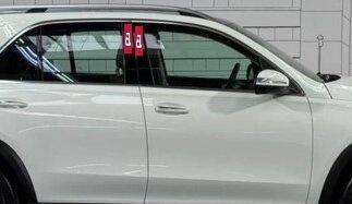 Mercedes-Benz GLE, 2026 год, 12 600 000 рублей, 2 фотография
