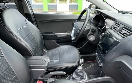KIA Rio III рестайлинг, 2016 год, 1 100 000 рублей, 10 фотография