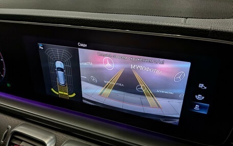 Mercedes-Benz GLE, 2021 год, 6 300 000 рублей, 28 фотография
