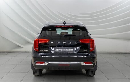 Haval Jolion, 2023 год, 1 848 000 рублей, 6 фотография