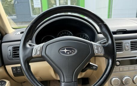 Subaru Forester, 2006 год, 750 000 рублей, 14 фотография