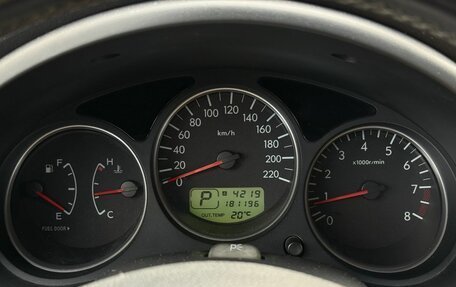 Subaru Forester, 2006 год, 750 000 рублей, 12 фотография