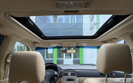 Subaru Forester, 2006 год, 750 000 рублей, 13 фотография